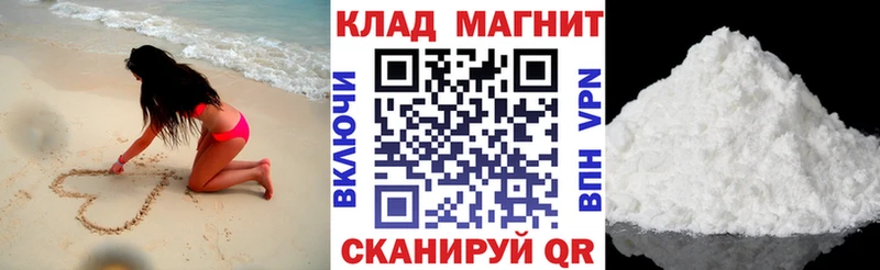 Виды наркотиков купить Подпорожье Alpha-PVP  АМФ  Кокаин  ГАШ 