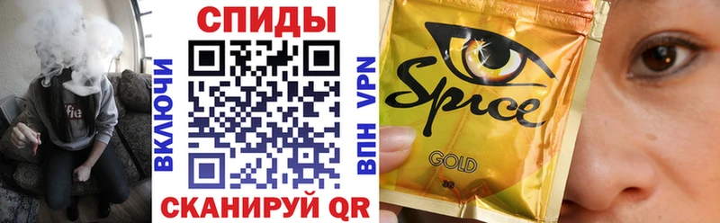 БУТИРАТ 1.4BDO  цены наркотик  Подпорожье 