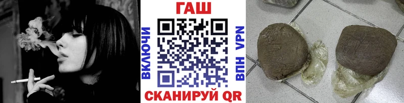 это Telegram  Подпорожье  ГАШИШ гашик 