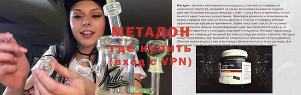 меф Остров