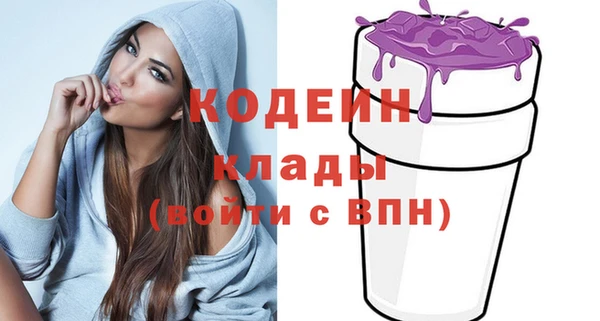 меф Остров