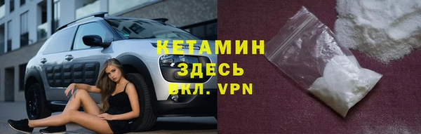 меф Остров