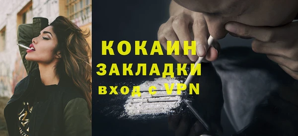 меф Остров