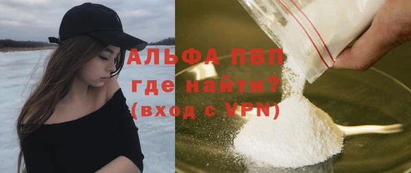 бошки Осташков