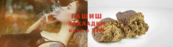 бошки Осташков