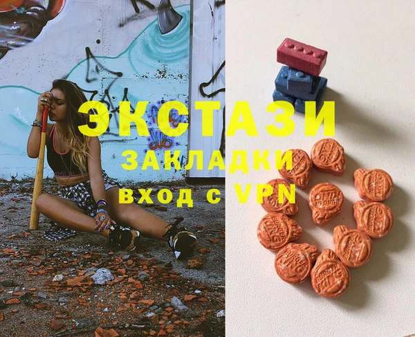 2c-b Переславль-Залесский