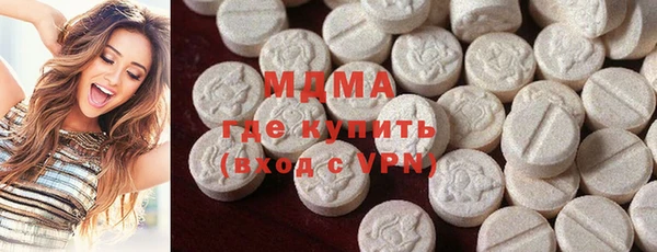 бошки Осташков