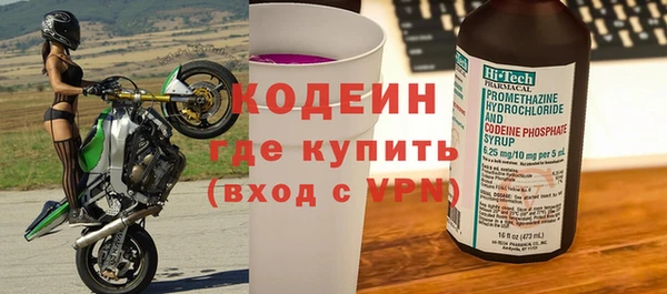 меф Остров