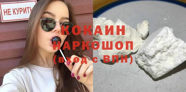 меф Остров