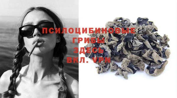 меф Остров