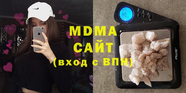 меф Остров