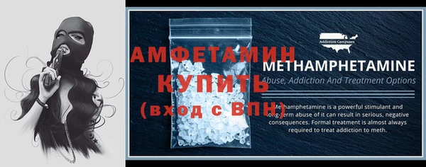 меф Остров