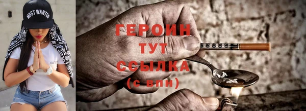 бошки Осташков