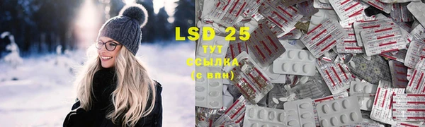 бошки Осташков
