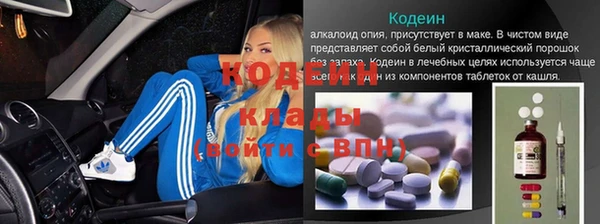 дистиллят марихуана Пересвет